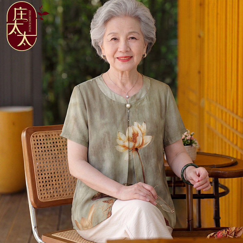 奶奶夏装短袖T恤老年人假两件雪纺衫70岁妈妈洋气小衫老太太衣服