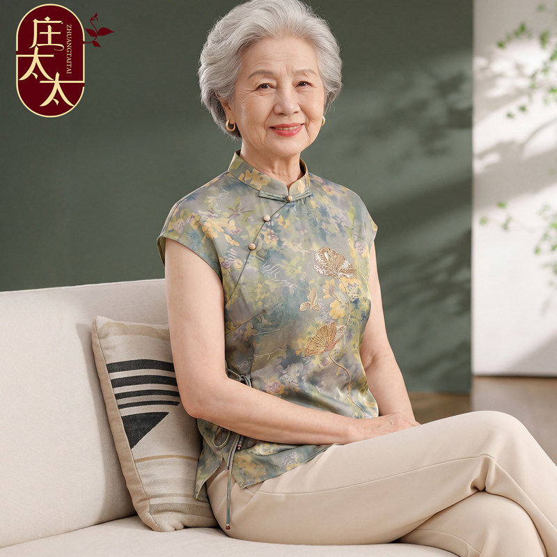 妈妈夏装2026新款优雅气质T恤中老年女夏季新中式国风雪纺上衣服