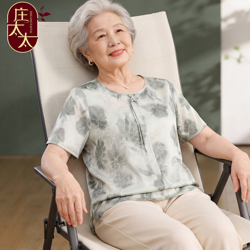 中年妈妈夏装上衣2026新款洋气减龄中老年女短袖T恤雪纺小衫套装