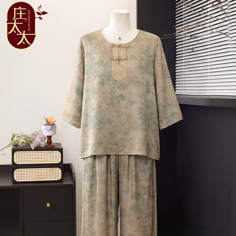 中老年人夏装T恤套装奶奶装中袖两件套70岁80老人老太太秋装衣服