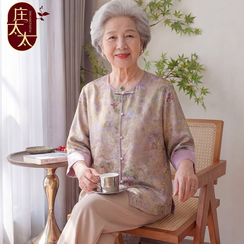 中老年人妈妈夏装衬衫洋气奶奶夏季中袖衬衣国风中式70老太太衣服