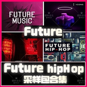 New Future HipHop采样包迷幻Trap School编曲素材loop鼓包FL音源