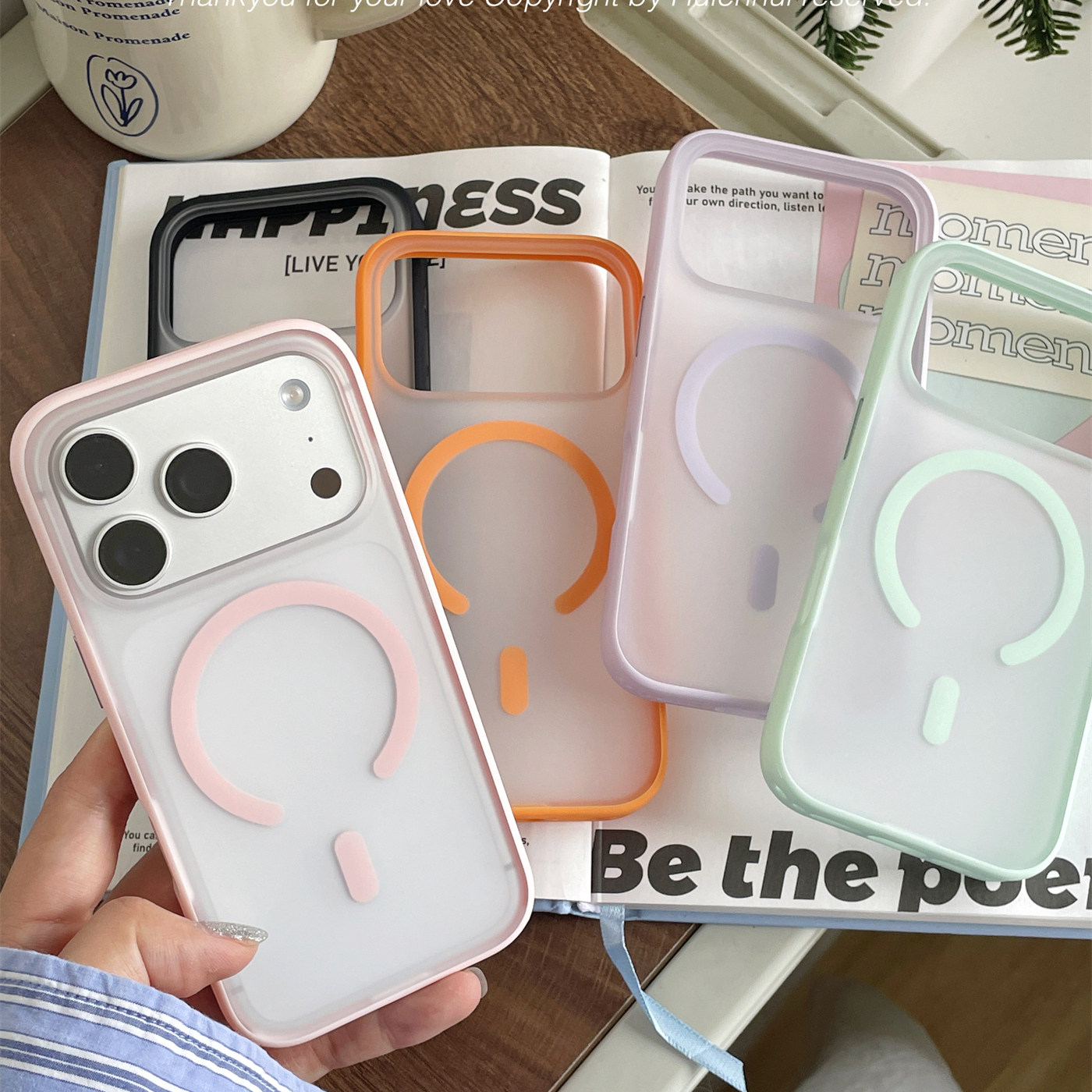 惠恩惠苹果iPhone17promax透明肤感磁吸手机壳简约少女心亚克力防刮防磨保护套磨砂撞色创意新款男女通用ins