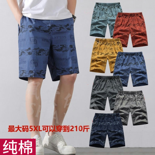 广州十三行男装裤广东13行纯棉工装裤口袋短裤沙滩虎门杭州四季青