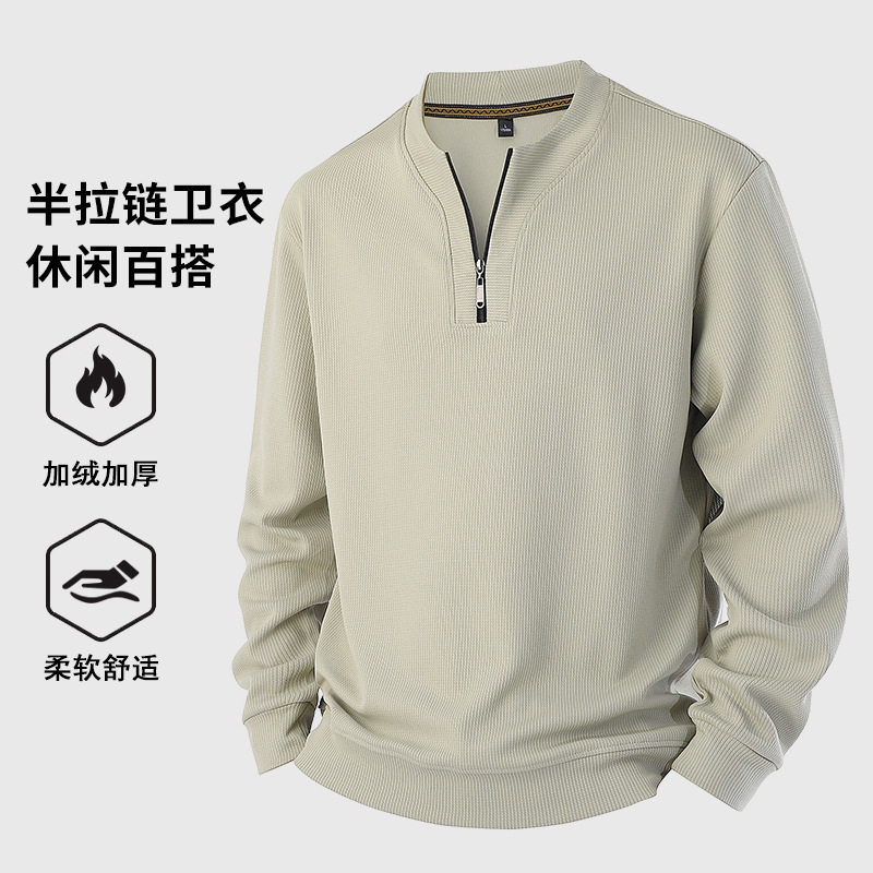 广州十三行男装中山卫衣加绒加厚男外套保暖休闲打底衫泉州四季青