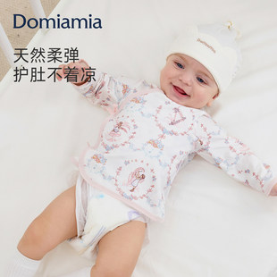 宝宝a类长袖 Domiamia婴儿衣服半背衣52码 上衣新生和尚服 新品