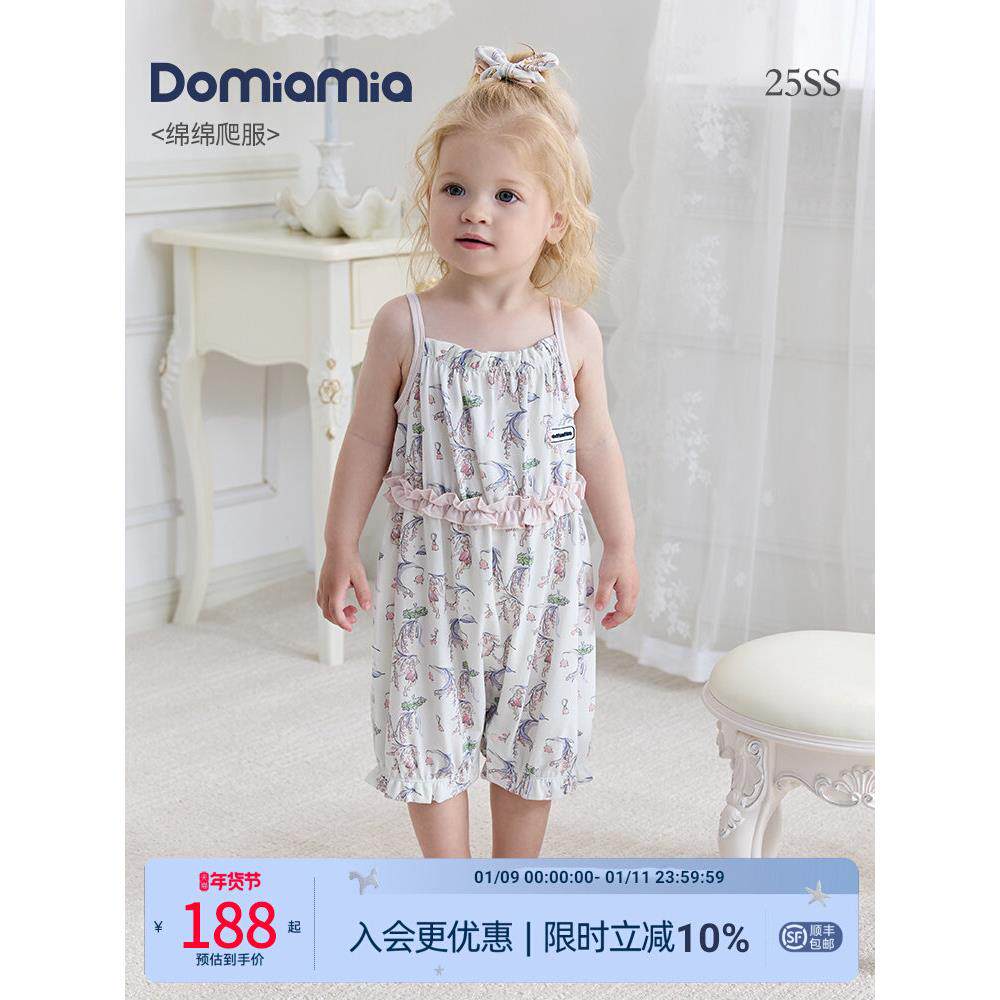 Domiamia宝宝吊带爬服新生儿衣服女宝春夏季睡衣无袖婴儿连体衣