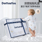 Domiamia新生儿礼盒初生婴儿用品满月礼见面礼宝宝高档送礼物