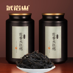 口粮茶送礼 武岩山花香大红袍乌龙茶正宗武夷山中轻火岩茶春茶桶装