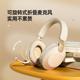 Noise Headphones Cancelling HIFI Wireless Earphone Bluetooth