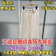 艾诺丝雅诗正品 裤 2025冬装 可退换 国内代购 新款 子AR314109 889