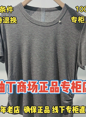 柚丁正品国内代购商场专柜2026年夏装短袖休闲T恤9M22T27770-299