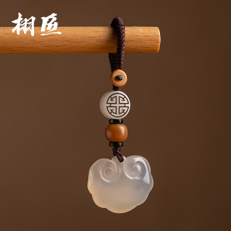 玉髓平安如意锁汽车钥匙扣挂件男士女款吊坠链玛瑙包包挂饰小饰品