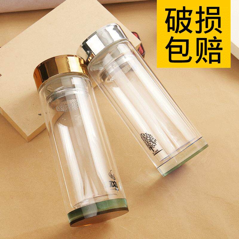 直供百货商务礼品双层玻璃杯学生创意广告玻璃杯水杯