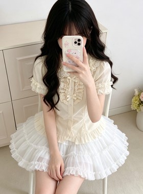 Lolita甜美可爱内搭收腰内搭衬衫