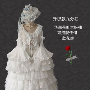 新款姬袖Lolita甜美内搭外搭小罩衫百搭优雅长袖洛丽塔披肩衬衫