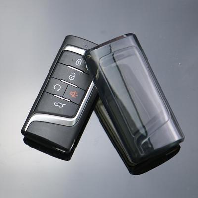 传祺M8/M6钥匙套简约软壳