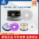 DVD光盘 10片装 50片桶装 240min 铼德RITEK可打印8.5G空白刻录光盘DVD RDL大容量D9光碟盘片8.5GB 正品