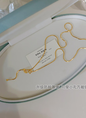 18k金毛衣链素链可穿吊坠钛钢
