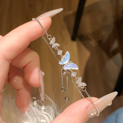 极光蝴蝶满钻手链女小众甜美