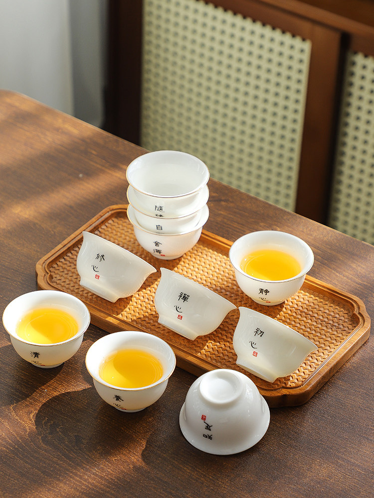 羊脂玉白瓷10个装禅语陶瓷小茶杯六祇装喝茶专用杯功夫茶杯品茗杯