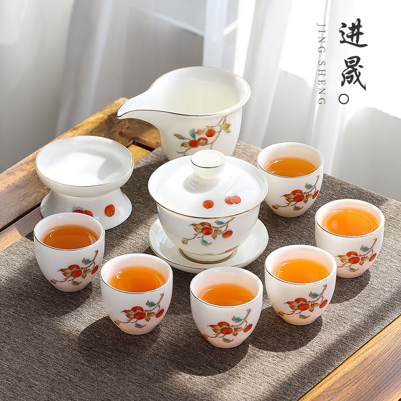 羊脂玉柿柿如意白瓷功夫茶具套装轻奢高档德化陶瓷家用会客泡茶杯