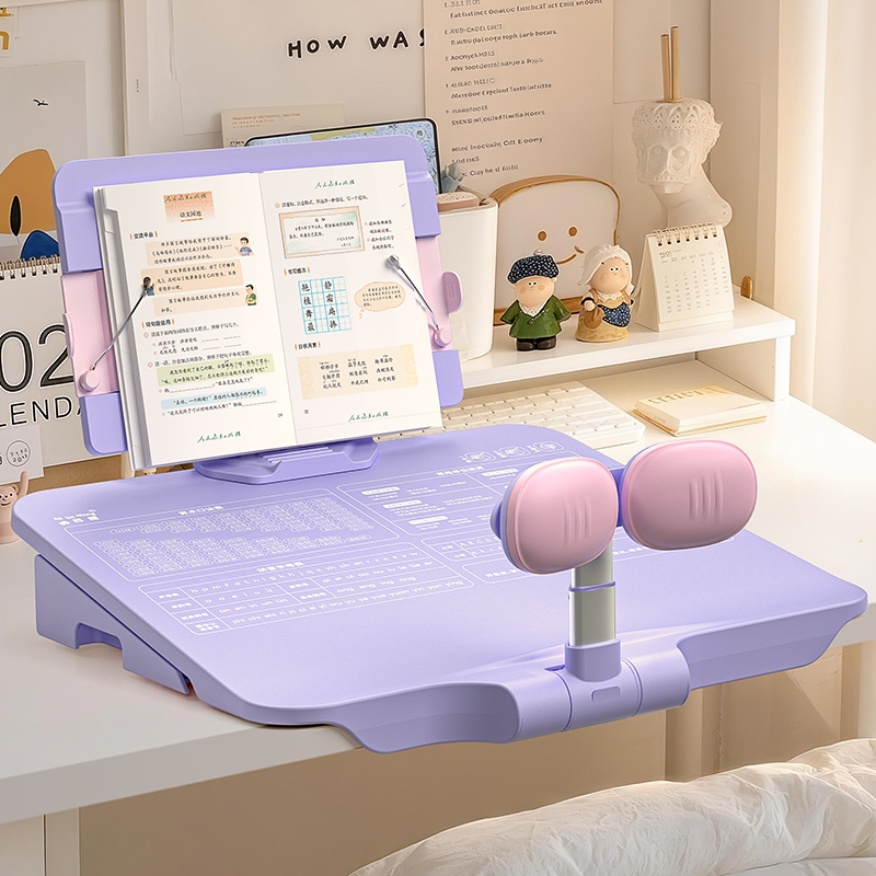 黄金12°坐姿矫正器可调节阅读架二合一防低头纠正视力保护