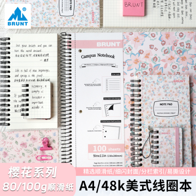樱花美式线圈本A4笔记本本子