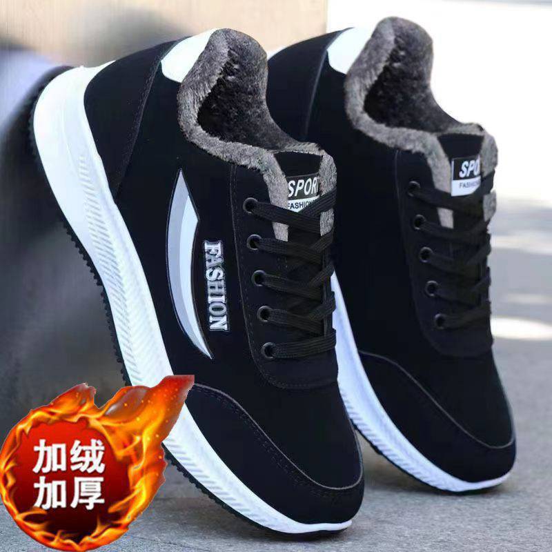 2025年新款时尚休闲鞋