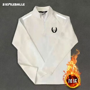 俄勒冈体育田径训练服长袖长裤速干套装跑步运动服半拉链加绒裤