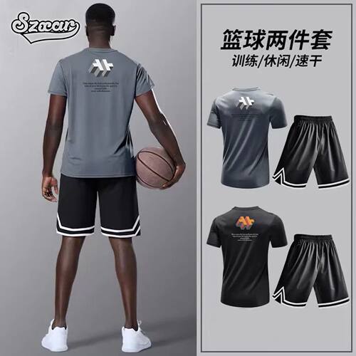 SZXAR夏季背心篮球运动服套装网眼速干透气短䄂短裤美式训练两件