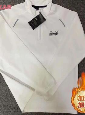 SLAMBALL秋冬季加绒长袖半拉链训练服田径体育生跑步运动保暖打底
