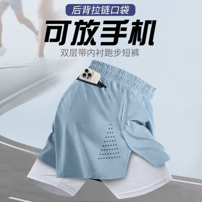 美式跑步短裤男专业马拉松运动三分裤速干双层带内衬裤子