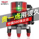 德力西电气红外线激光水平仪高精度强光细线自动调平平水仪激光仪
