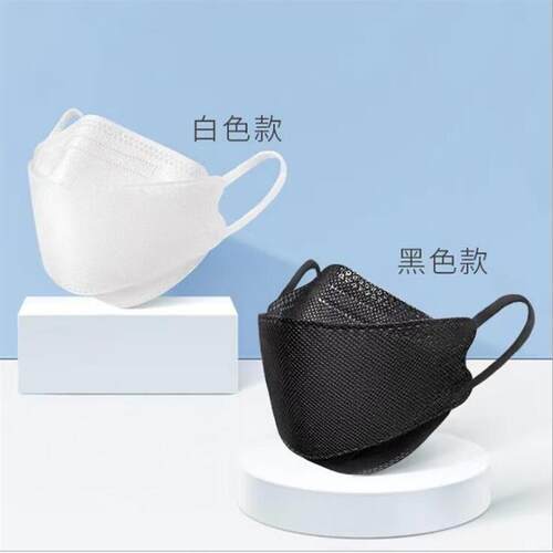 KF网红款显脸小3D立体94一次性四层95级防护柳叶形鱼嘴防粉尘口罩