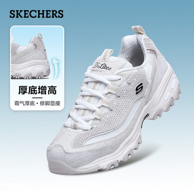 厚底女鞋Skechers减震