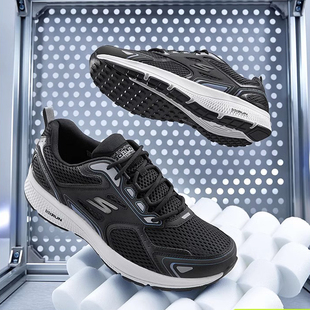 Skechers斯凱奇男鞋 奧萊輕便運(yùn)動鞋 outlets透氣減震專業(yè)訓(xùn)練跑鞋