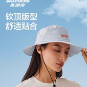 户外遮阳防晒舒适时尚 运动渔夫帽女款 新品 斯凯奇2025年春季