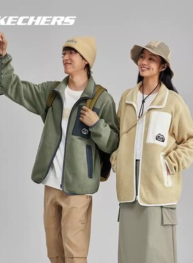 Skechers斯凯奇男女同款秋冬新款立领户外摇粒绒保暖外套L423U070