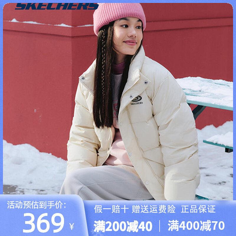 Skechers斯凯奇运动羽绒服男女休闲宽松百搭保暖防寒防水立领外套,运动服/休闲服装,运动羽绒服,淘宝优惠券,粉丝福利购,淘宝优惠卷