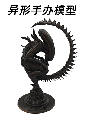 异形手办模型潮玩桌面摆件模型铁血战士AVP电影手办模型2025新款