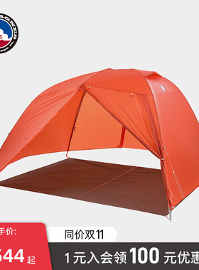 big agnes比格尼斯马刺帐篷户外露营超轻帐篷Copper Spur HV UL5