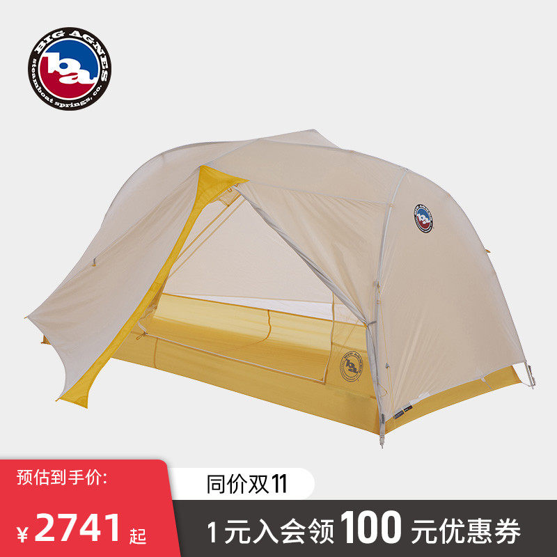 big agnes比格尼斯登山帐篷户外露营防风雨单人帐Tiger Wall UL1