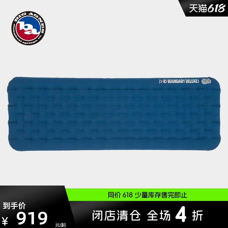 bigagnes比格尼斯充气防潮垫