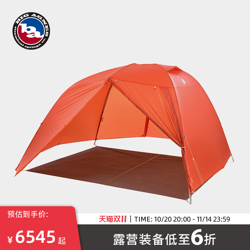 bigagnes比格尼斯马刺五人帐篷