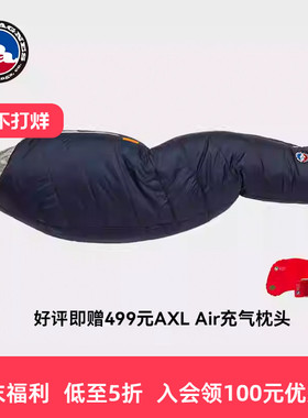 big agnes户外露营成人轻量加厚保暖蚕茧式睡袋Sidewinder Camp