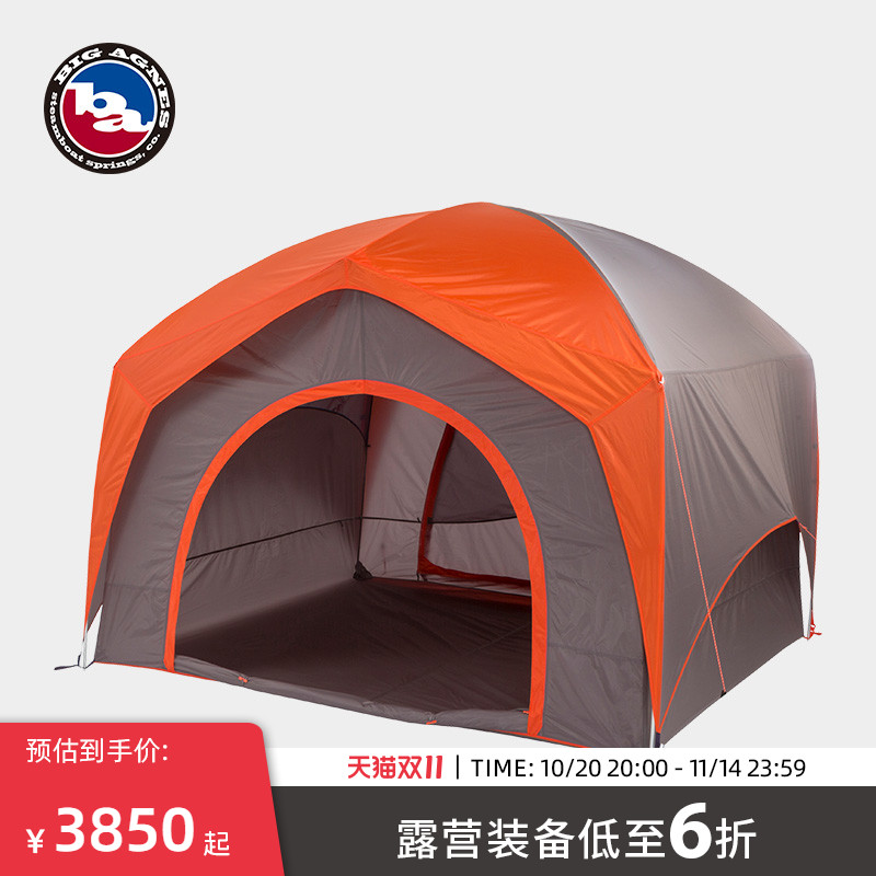 bigagnes比格尼斯宽大空间帐篷