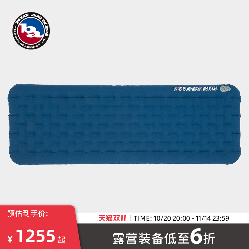 bigagnes比格尼斯充气防潮垫