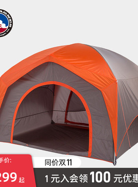 big agnes比格尼斯帐篷户外徒步野营隔潮防泼四人帐Big House 4