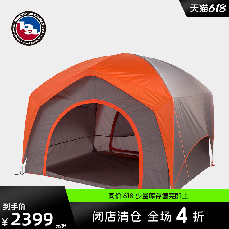 big agnes比格尼斯帐篷户外徒步野营隔潮防泼四人帐Big House 4